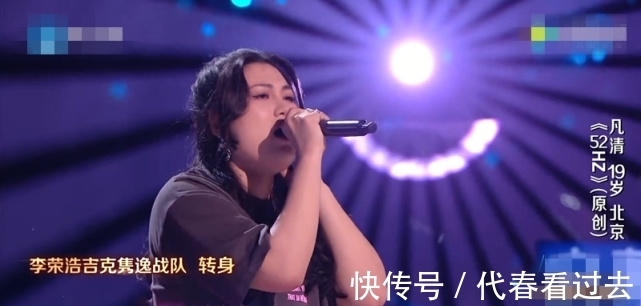 东风雨|柳云龙19岁女儿参加《中国好声音》,唱功了得,获那英李荣浩称赞