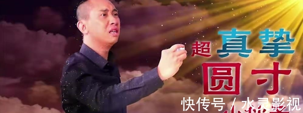 装小偷假“捡尸”，被碰瓷，这综艺被下架竟因泄露真实社会现状？