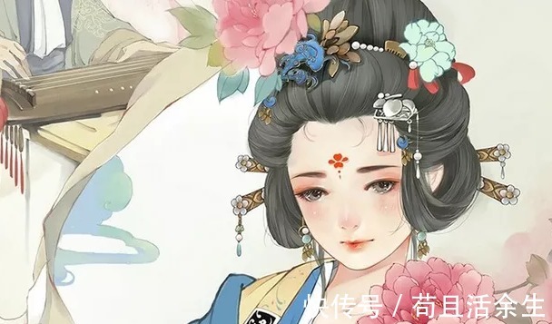 花颜策&古宠文皇帝跪在搓衣板上吹我斜皇后一眼,她就求饶,暗卫笑疯!