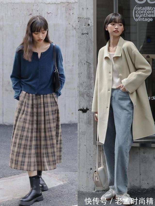 学院风 这3种毛衣的搭配风格,你更喜欢哪一种呢?