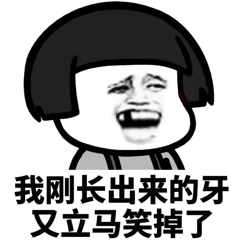 |开心一刻笑话：在大学读的是法律专业，毕业后去一个公司应聘