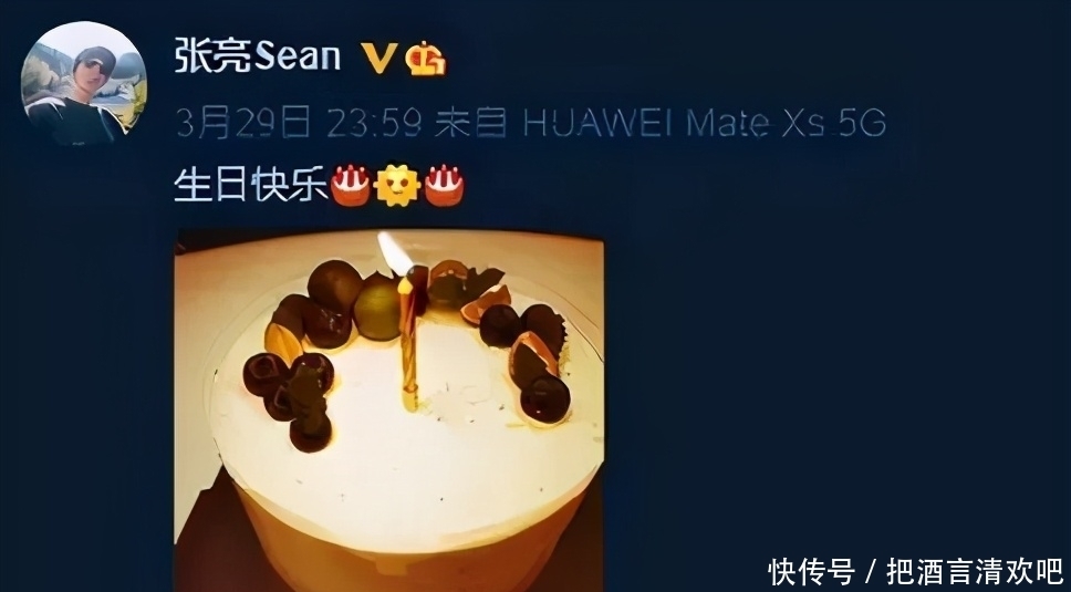 从一夜爆红到无人问津,如何将一手好牌打烂的?男神张亮江郎才尽