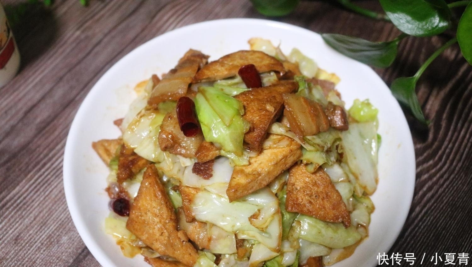 没吃过|包菜和它一起炒, 你肯定没吃过, 比肉还香, 每次做一盘全吃光!