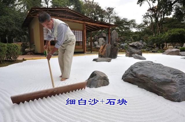 以后我也要做个日式庭院，铺上白沙石块，不要山不要水，禅意十足