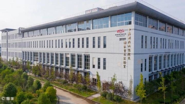 重室|国之重室!探秘鲁南制药中药制药共性技术国家重点实验室