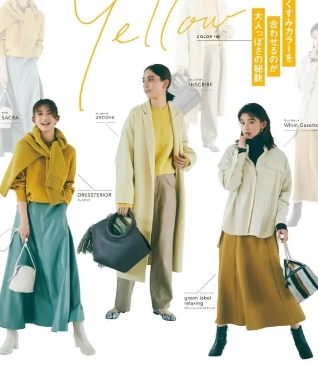 穿搭 女人过了40岁,衣服颜色尽量不选灰色和驼色,这些颜色更有气质