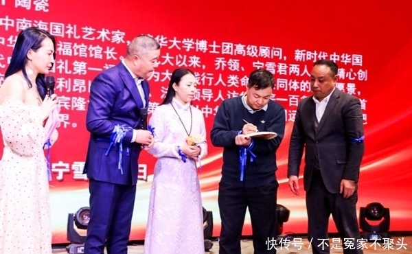 乔领、宁雪君国礼福看盘,牛年履新拍卖开局大吉