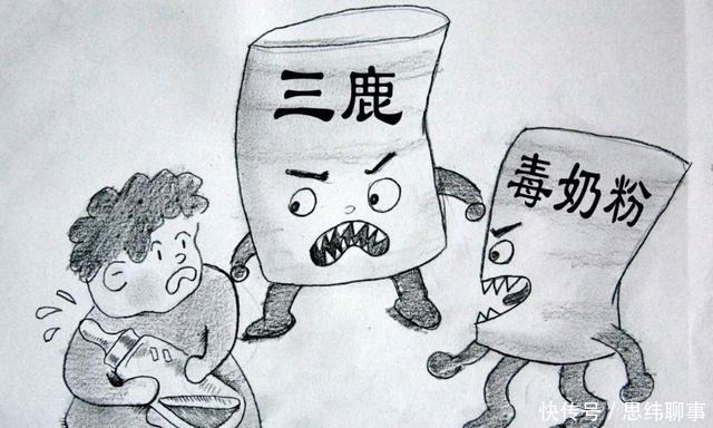 “三鹿董事长”田文华,毁掉30多万婴儿一生,减刑三次有望出狱