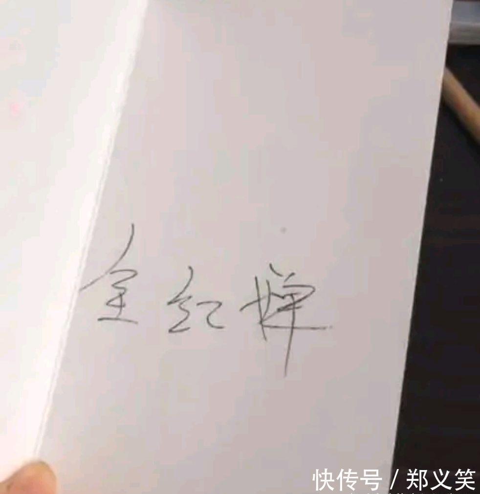 中国跳水队|粉丝在食堂偶遇全红婵!追着14岁天才要签名,红姐大笔一挥搞定