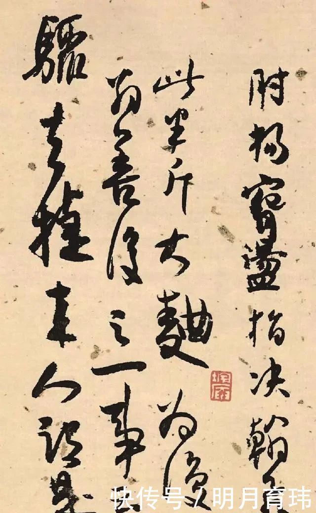 邓散木&300年来书法家排名,他是当之无愧的第一,被誉为“王羲之在世”