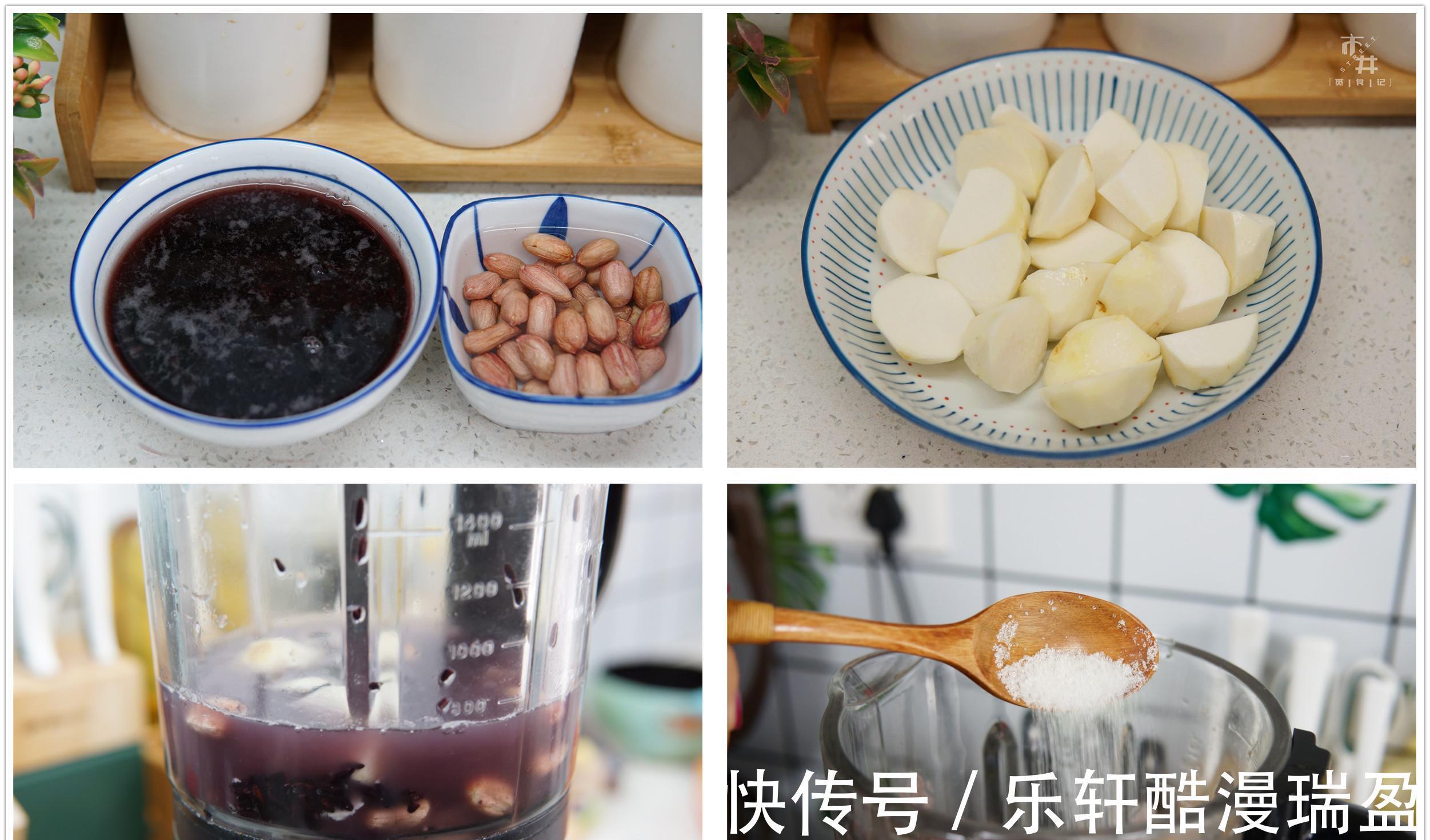 歷書|白露時節，有錢沒錢，記得多吃“5樣寶”，溫和滋補，舒坦過秋天