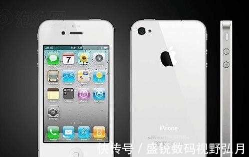 iphone|他把用了5年的iPhone4S摔碎, 然后卖102万, 只因后盖有这个标志