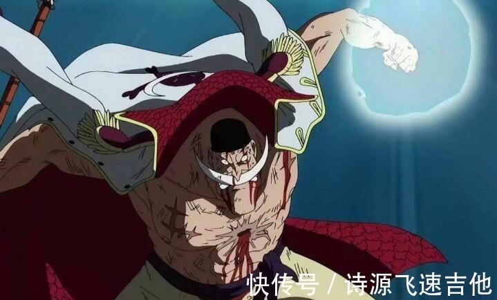 史基|海贼王7个老头联手能打赢五老星,3个是路飞的后盾