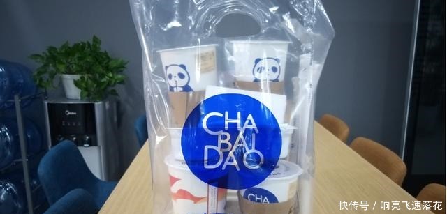 究竟是奶茶出了轨,还是白酒劈了腿