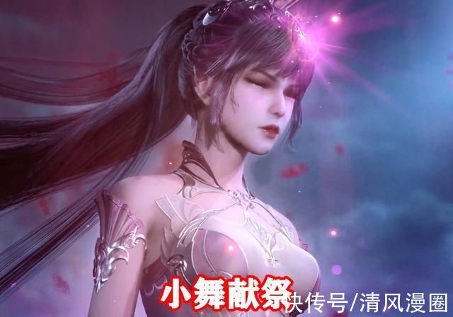 模型|《斗罗大陆》再现小舞献祭，官方更新了头像，唐三新模帅得流口水