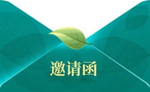  白兰朵艺术中心邀请你看演出了！