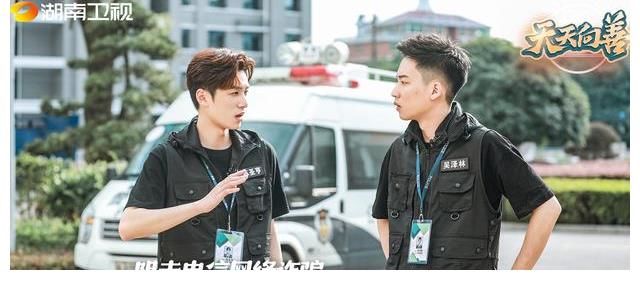 搞笑|不会吧不会吧，不会还有人以为《天天向上》只是搞笑脱口秀吧