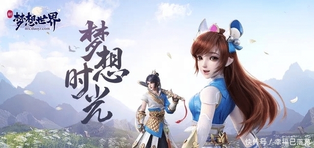 魔兽争霸|《魔兽争霸3》：游戏的衍生的衍生的衍生 套娃创作的合理性