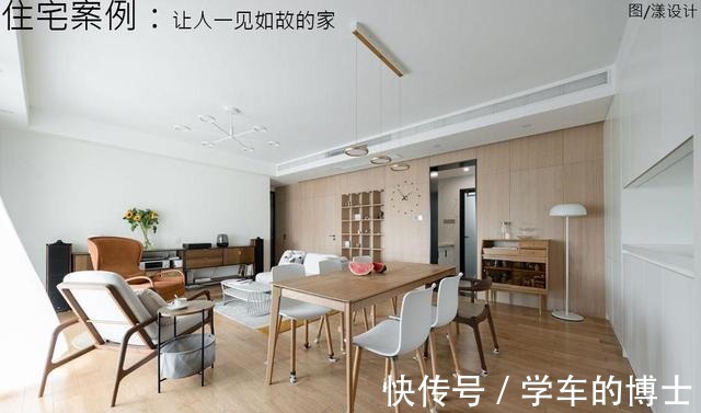 新家|她的新家,温暖干净又不失简洁大方,这大概就是一个家最好的样子!