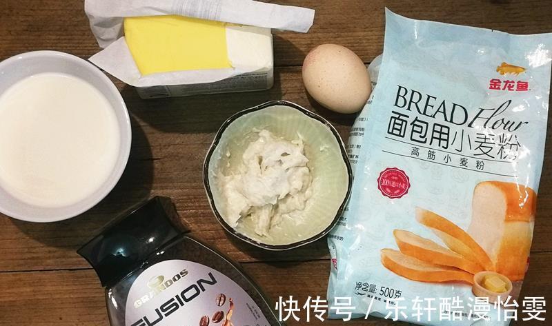 能量|品尝牛奶咖啡换成这个方法试一试，松软味香浓，醒神饱腹有能量
