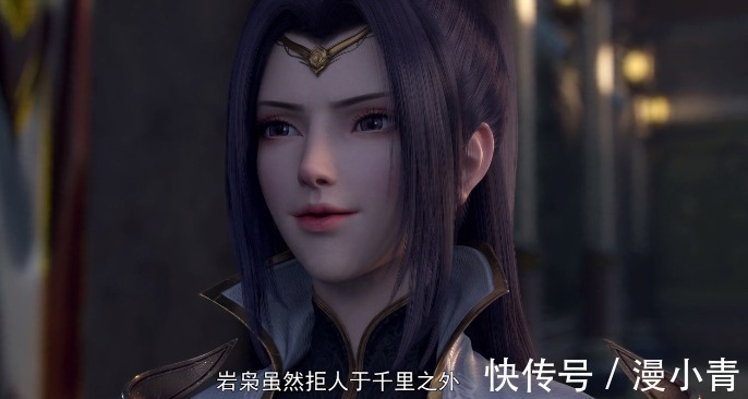 炼药师|斗破:来自男主的魅力,夭月被炎利瞪了一下,转头就找萧炎告状