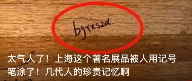 盒饭|餐厅响应节约,盒饭推出“男女版”网友仔细一看,都炸了