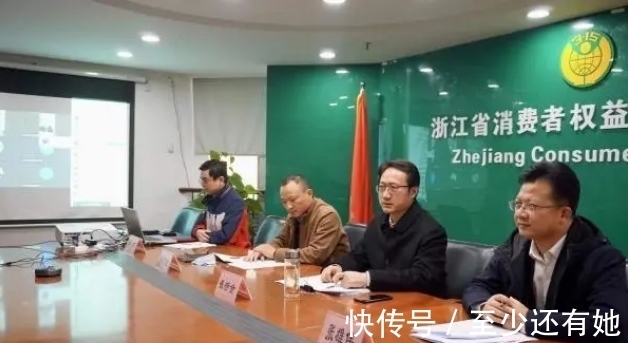 下架|李佳琦被浙江省消保委点名!