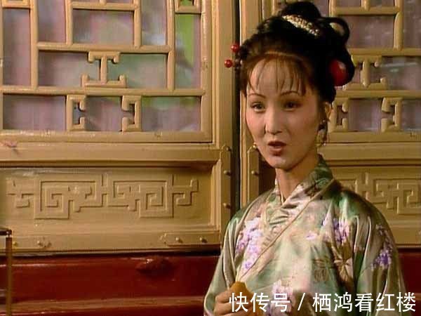 平儿#平儿这样八面玲珑,为什么不惹人讨厌?看看她怎么训斥人就知道了