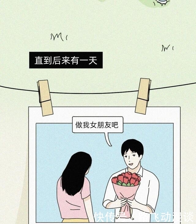 分手|分手那天，你们都做过什么事？（漫画）