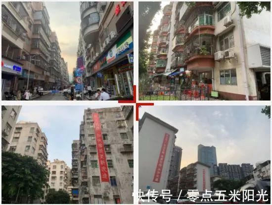 名校|城市更新 福田区-福田海岸城(福田村旧改)自带名校