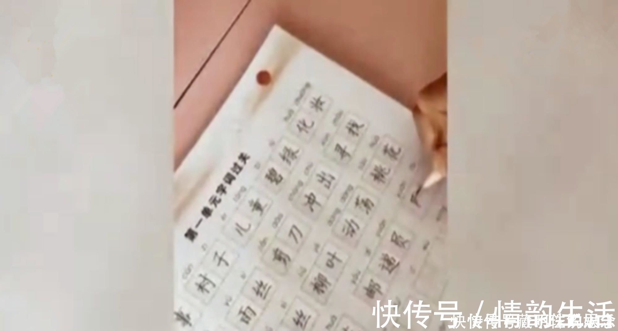 自律|强迫症孩子的作业本是啥模样网友比打印机还规整,太自律了