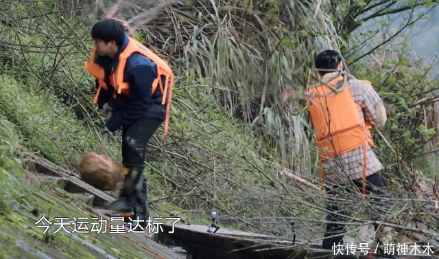 《向往5》又被质疑作假,张艺兴劳动镜头被剪,黄磊做饭也被删