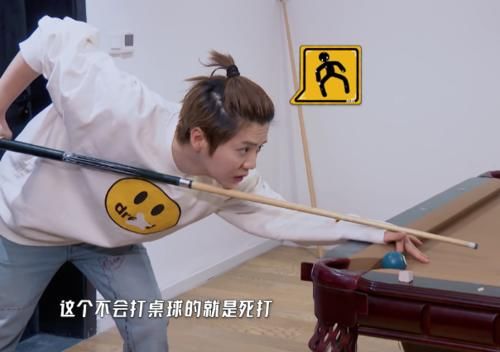 鹿晗带关晓彤录《五哈》，沙发上睡觉动作就是证据，嘉宾全程吃狗粮