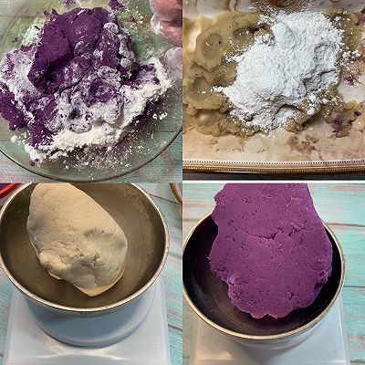 紫薯土豆糯米肉松饼