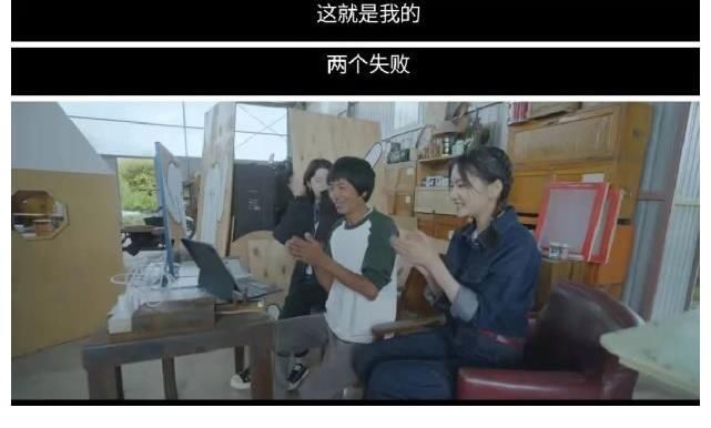 《奇遇·人间角落》 这不是人间角落，这是遍地人间