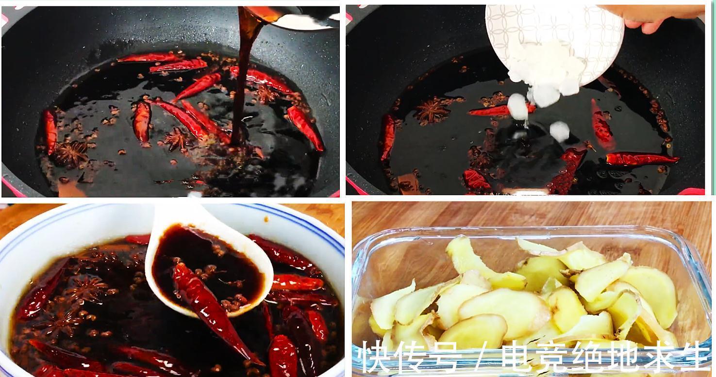 红枣|天冷气温骤降,多吃4种温阳性食物,保暖驱寒,健康过冬少生病