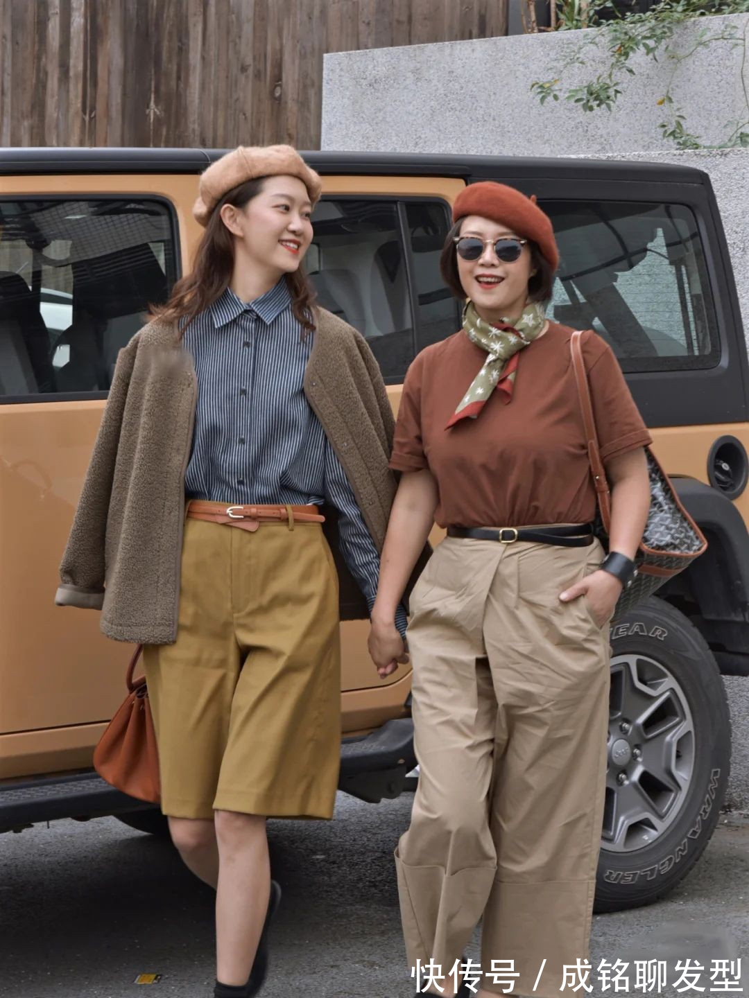 大地色|“妈妈辈”也可以很时尚,今年很火的大地色搭配,60岁穿更显年轻