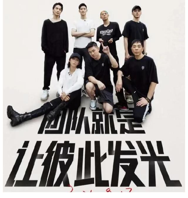 李承铉|《披荆斩棘的哥哥》半决赛昨天录制,刚被复活的陈辉再次惨遭淘汰