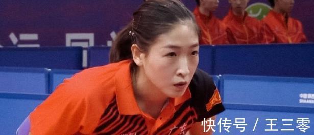 陈梦|全运会乒乓球单项赛正式开打，樊振东迎夺冠良机，陈梦再战王曼昱