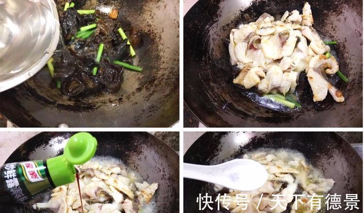 窍门|炒个木耳,噼噼啪啪,像要炸了一样,5个窍门任选1个,就能解决