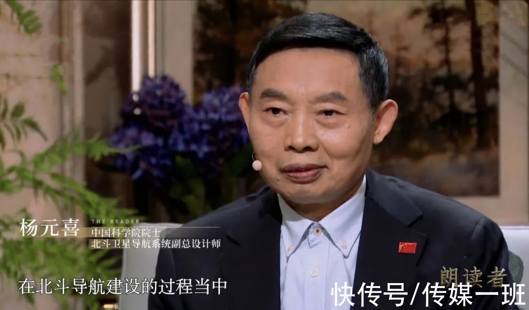 朗读者|《朗读者》时隔三年，重磅回归！董卿状态在线，共情能力极强