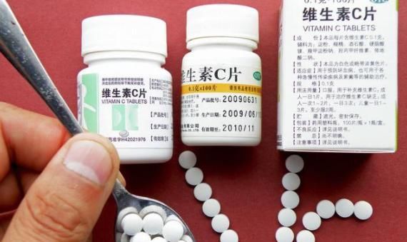  健康人|长期服用维生素C，这5个“疾病”会陆续上门健康人真不要长期吃