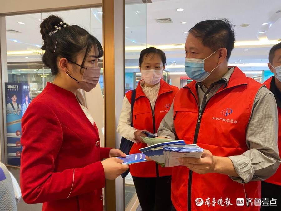 聊城顺屹家居有限公司|聊城顺屹家居知识产权维权援助工作站授牌仪式举办