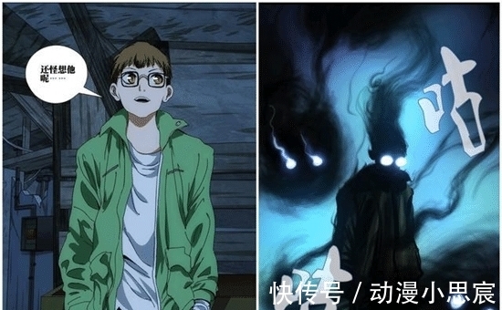 拘灵|《一人之下》:八奇技的能力是什么,各自的掌握者是谁呢