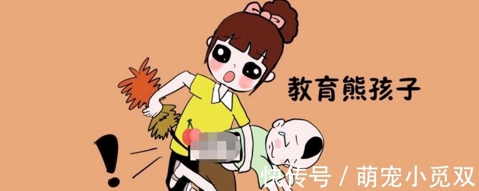 社会|熊孩子喝“19.8万的可乐”,家长不教育,社会帮你教育