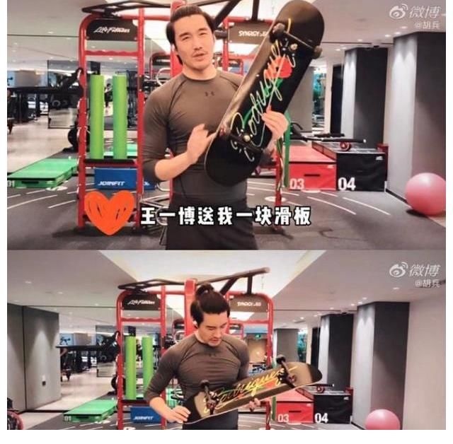 小山桃|街舞小黑屋規(guī)則升級(jí)：王一博雖然不懂女孩心思，送禮物卻難不倒他