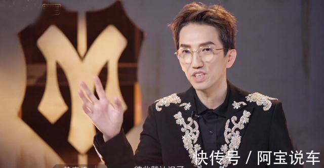 观众缘|《披荆斩棘的哥哥》排名公布:林志炫第一霍尊被除名,獒犬意难平