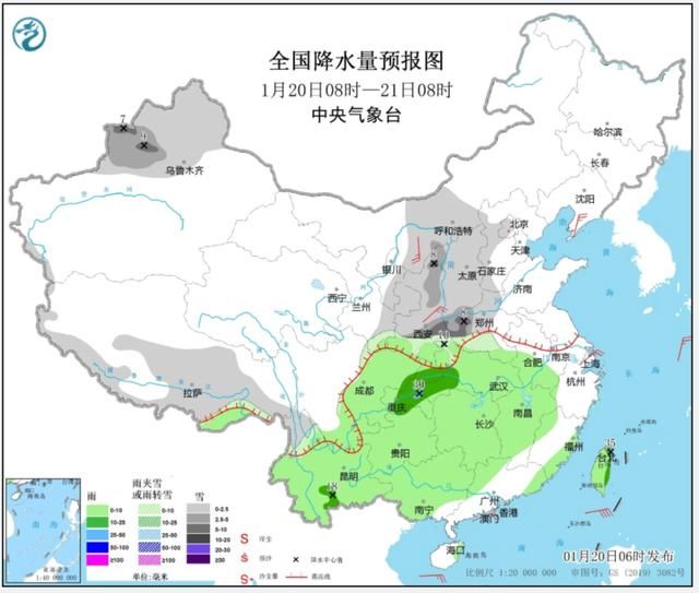 气温|热搜！故宫第一场雪美哭了