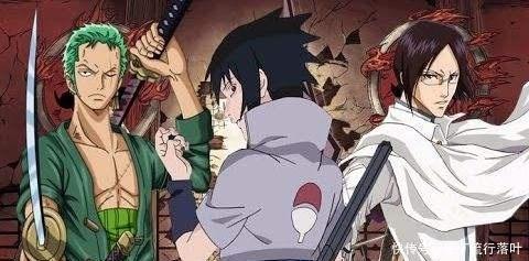 佐助|死神石田雨龙与火影忍者宇智波佐助的相似之处!