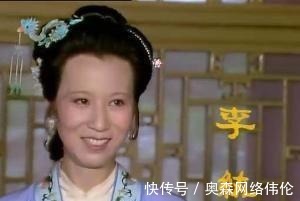 贾府|王熙凤在贾府活得并不轻松, 却在这三个男人这里得到了满足